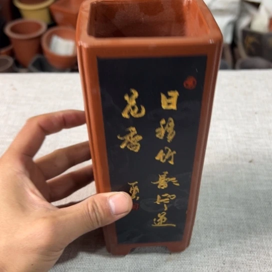 【闪购商品】瑕疵，内扣7内高18