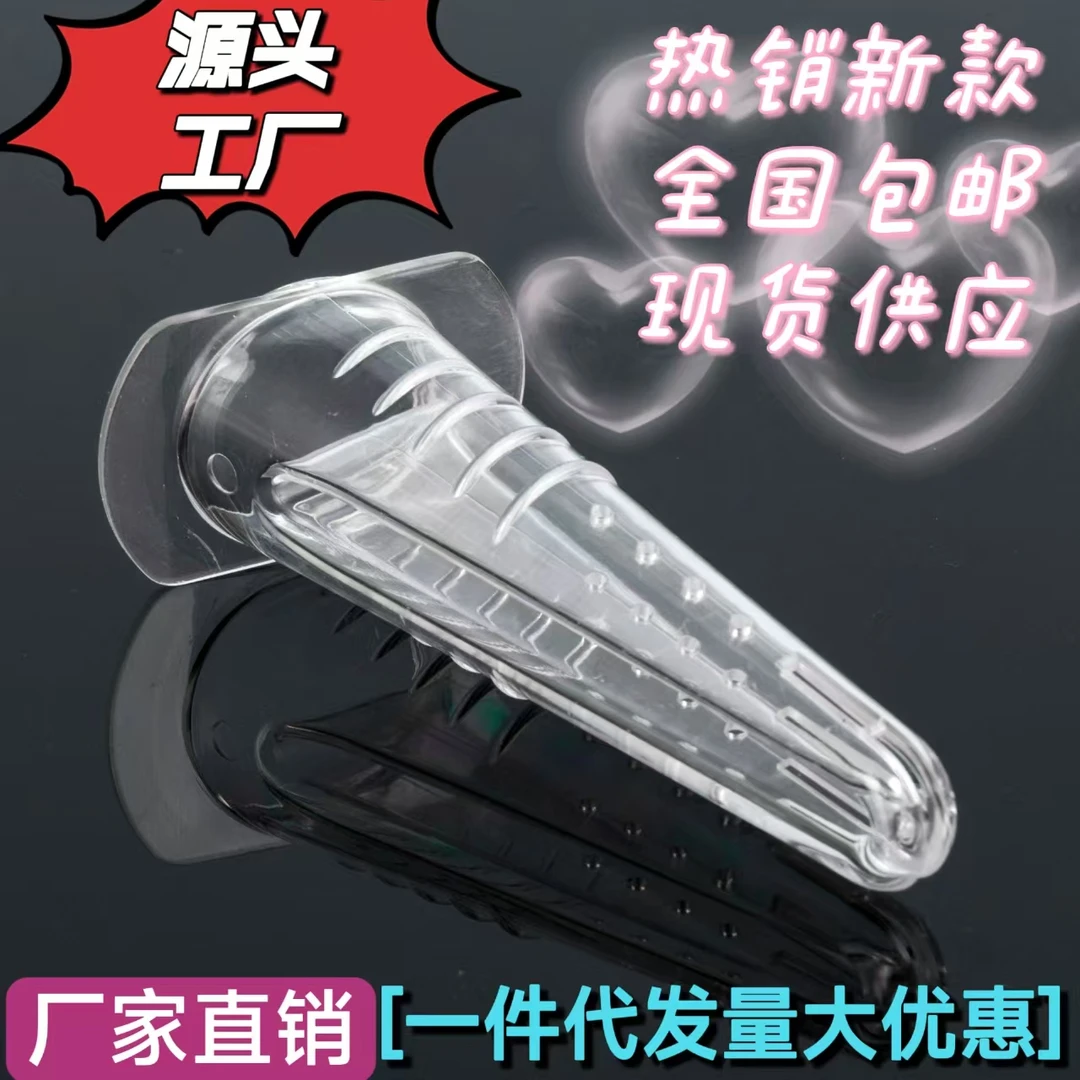 成人私密导入直接使用透明艾条私密鸭嘴导管艾灸艾条私密灸艾柱