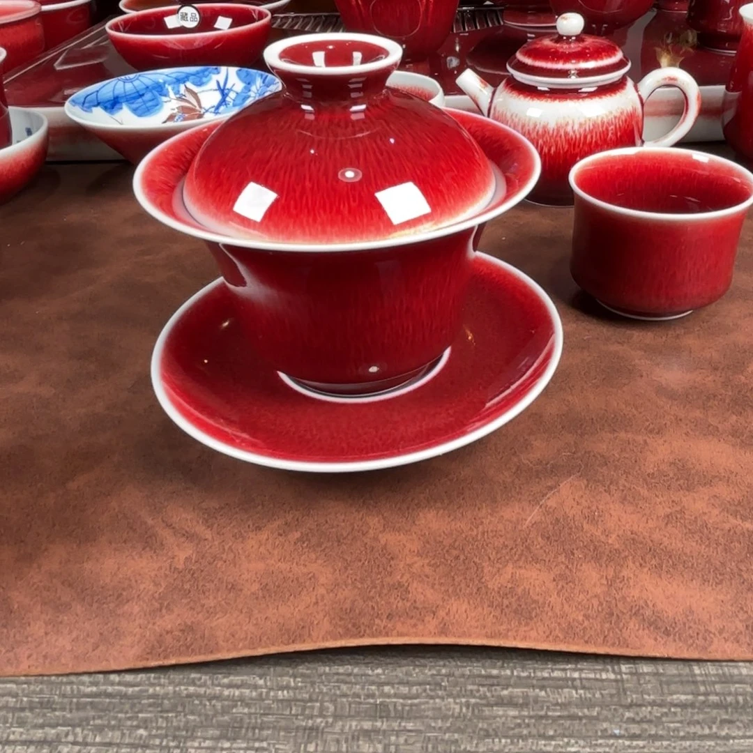 杯用****8闻轩坊新年福利 马蹄盖碗