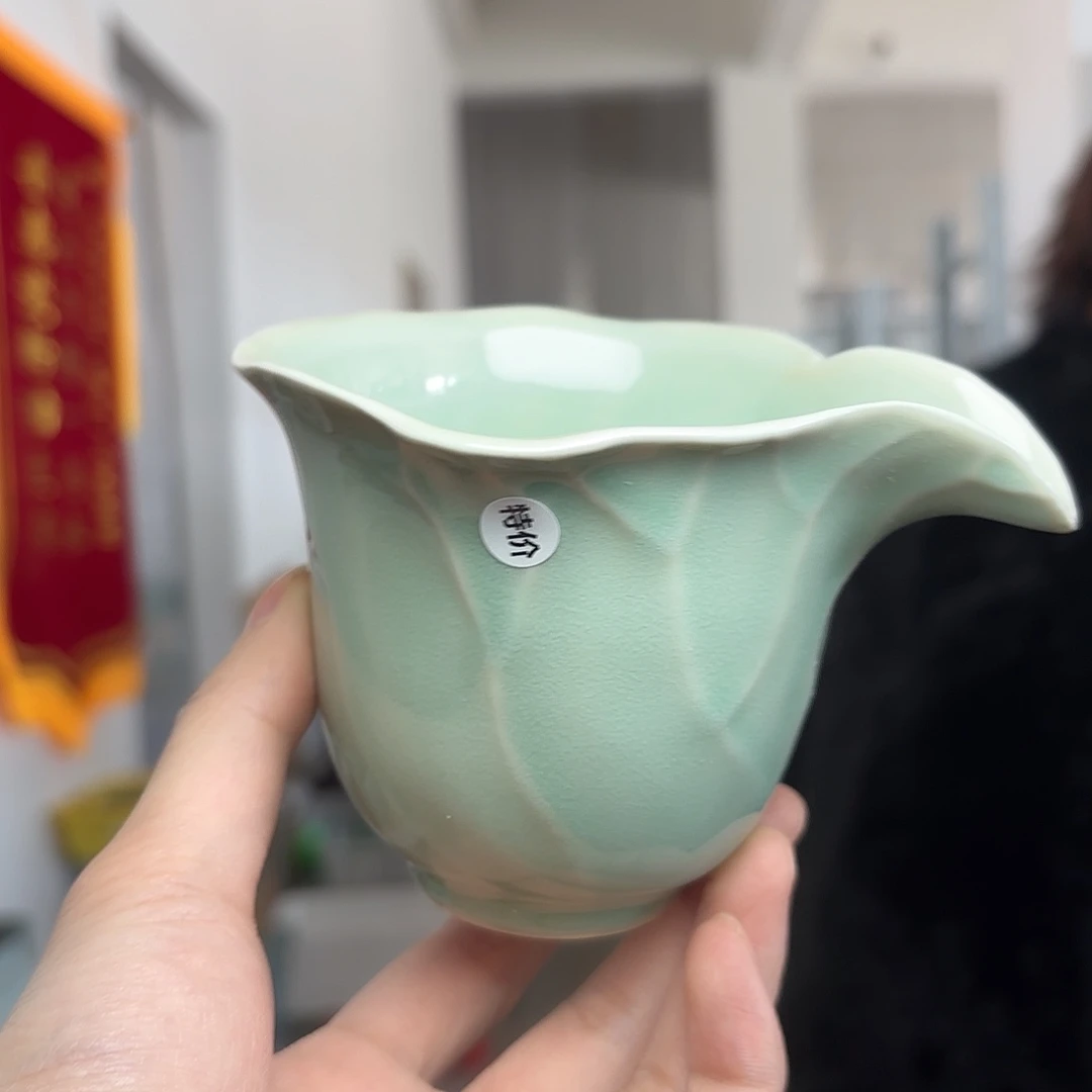 龙泉云间青瓷小米茶器