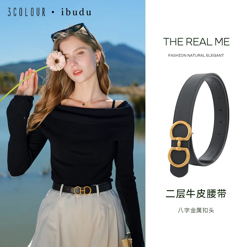 三彩2025新款八字金属扣头二层牛皮腰带配饰长款收腰皮带复古油边