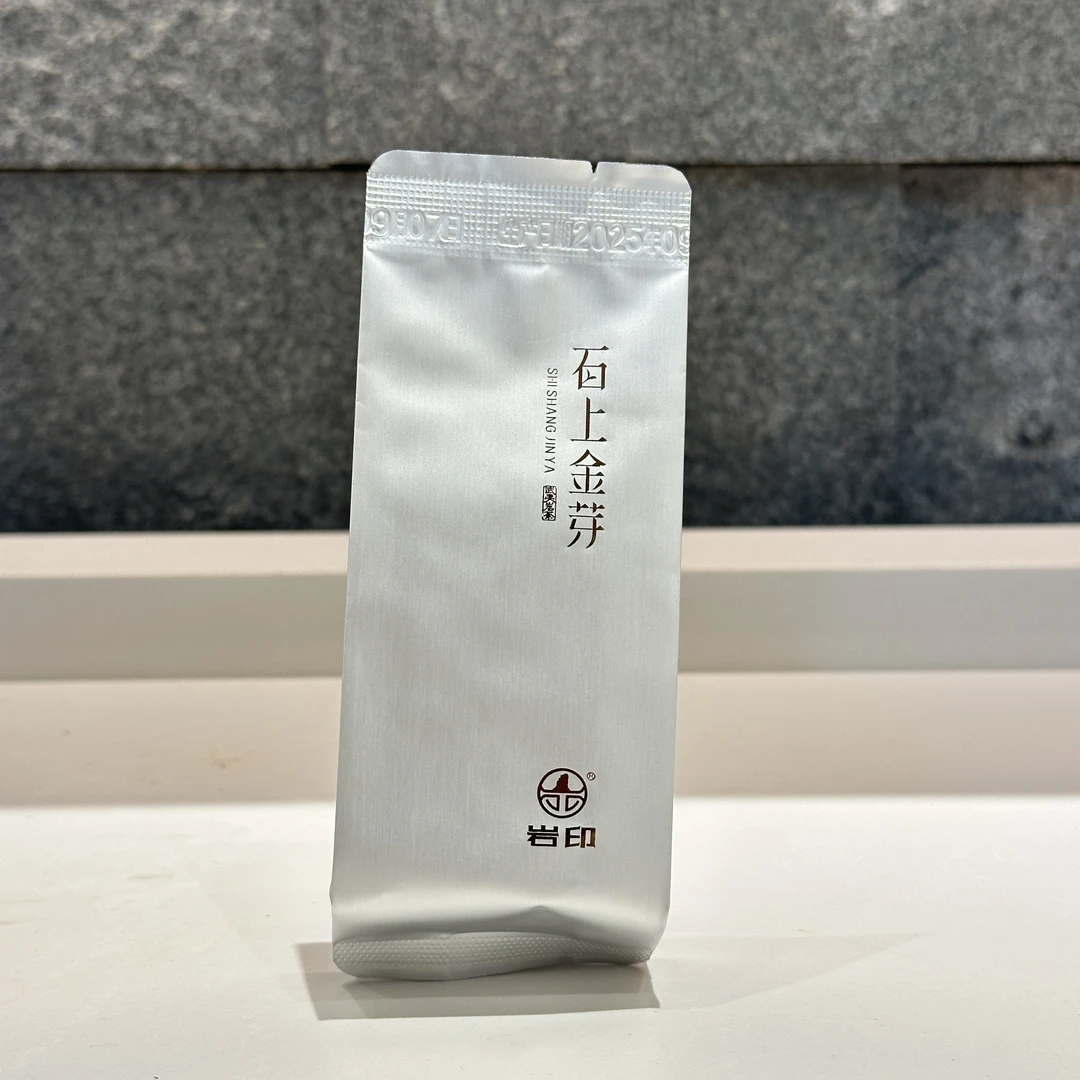 Yan Yin/岩印【岩印新品】石上金芽·武夷岩茶