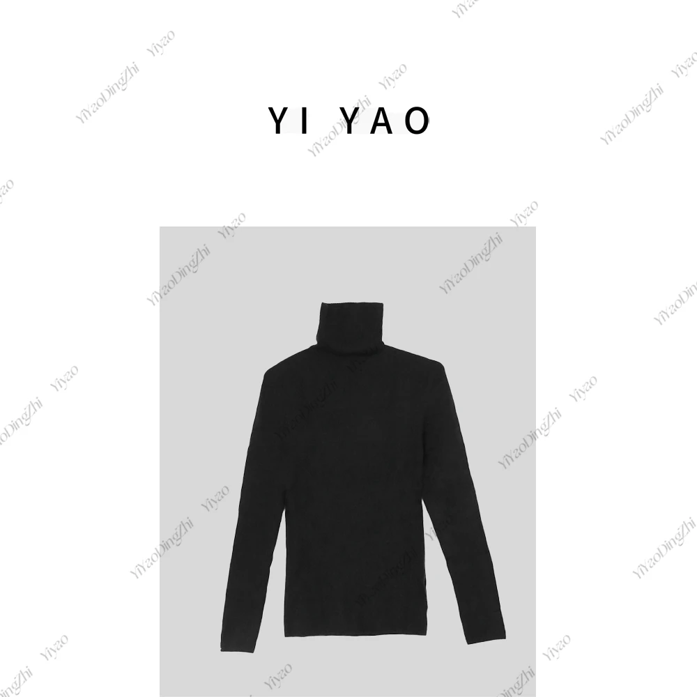 亦瑶定制 新款高端时尚休闲修身百搭针织打底长袖款毛衣MR07242