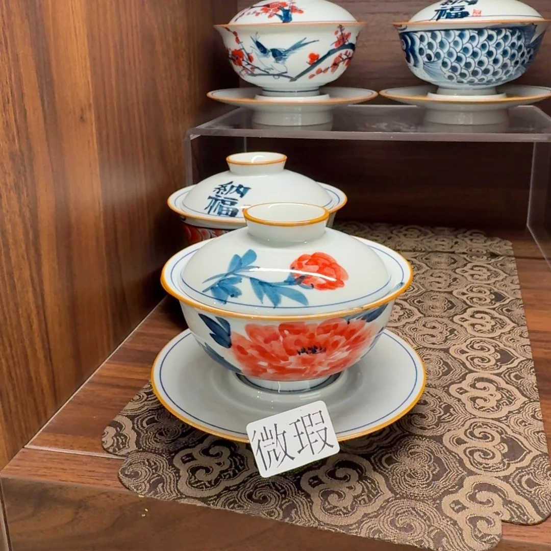 釉下手绘茶具微瑕