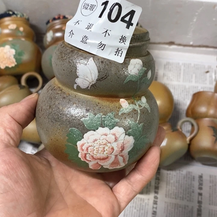 紫砂紫砂紫砂紫砂紫砂