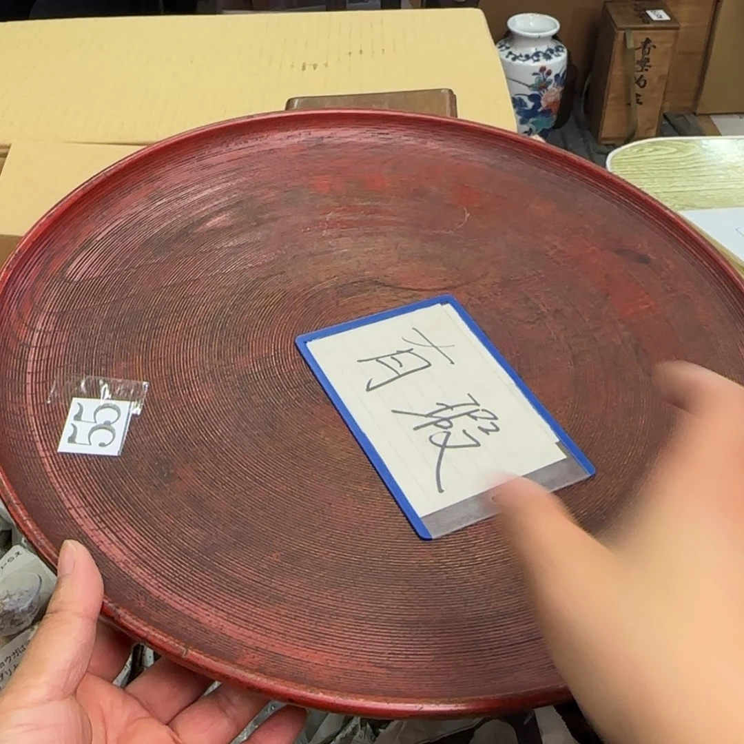 缸有****卿一个瓷器默认微瑕