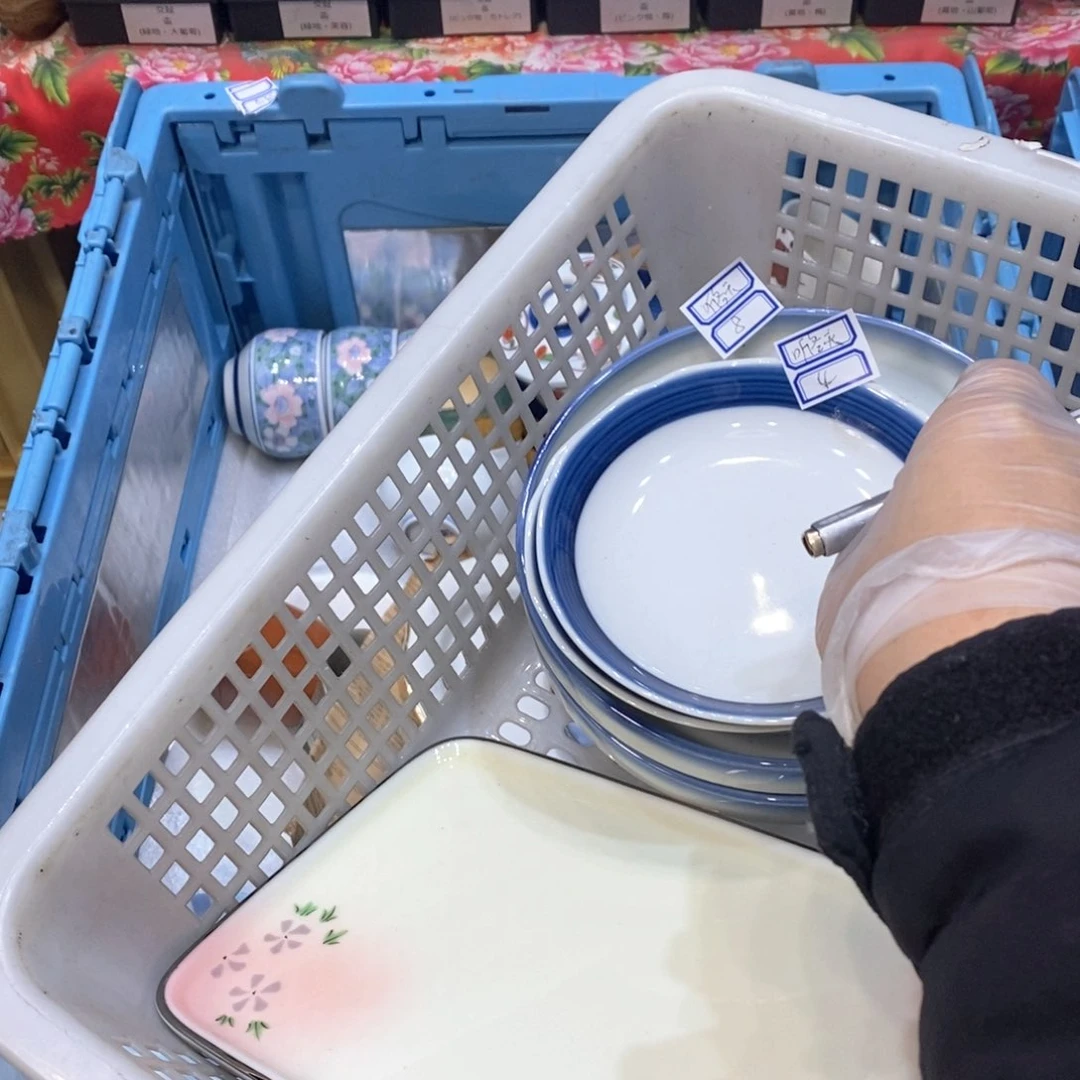 瓷片听****天提高哈哈哈哈哈哈