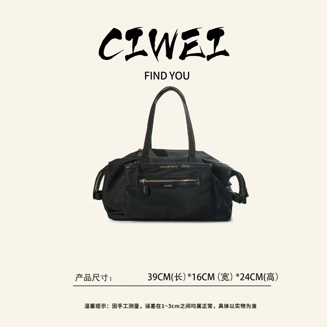 【刺猬出品】Ay哎呀.In-Flight Bag飞机包.出行必备包. IF012-黑色