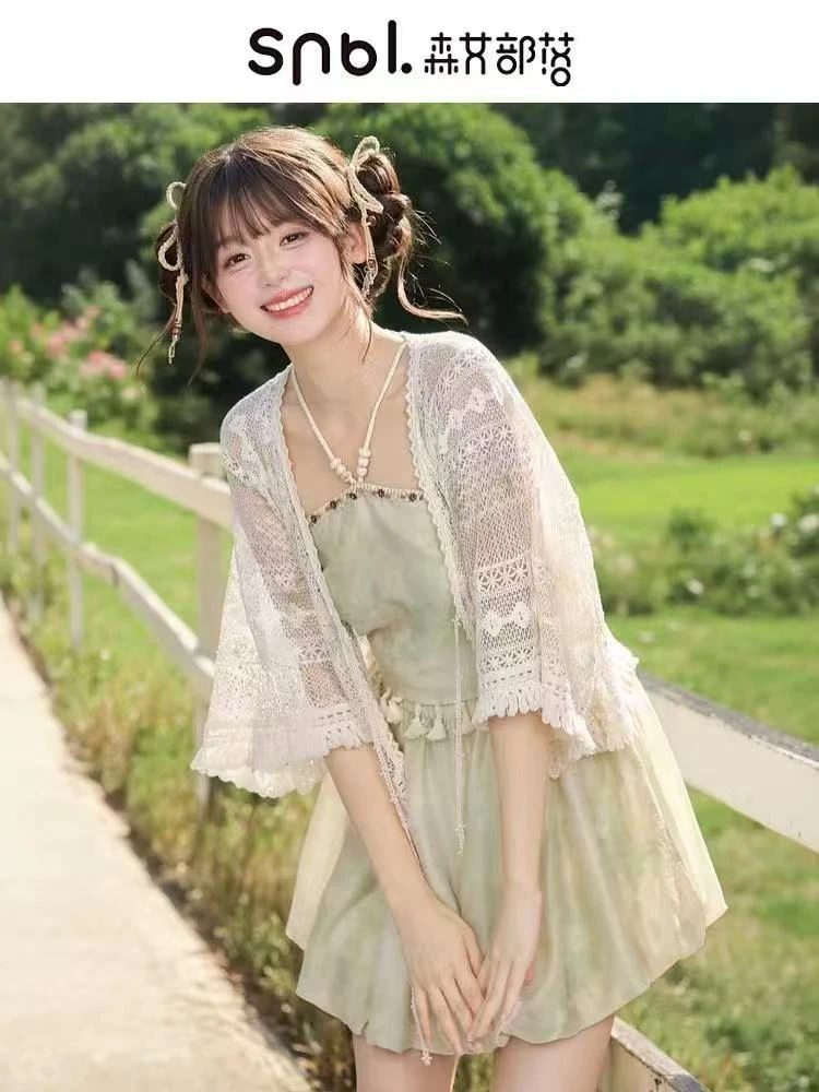 206s2670"特价捡漏”夏季时尚洋气显瘦镂空小衫开衫女