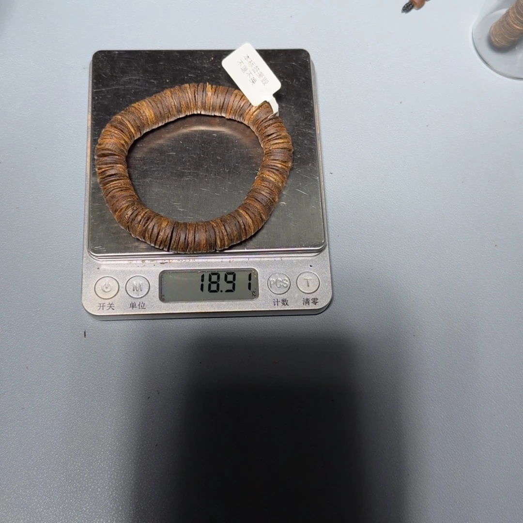 香料海南老白奇18克单圈