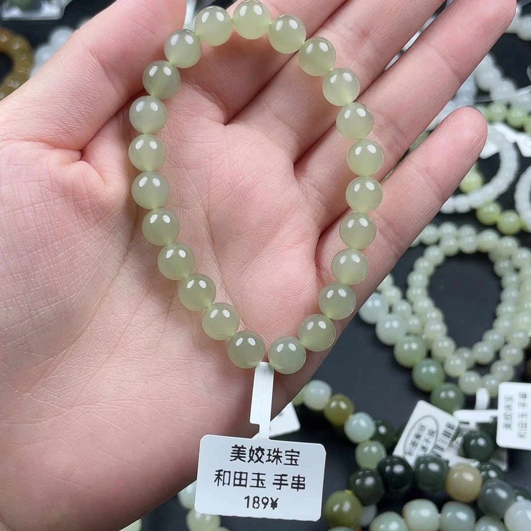 手串未镶嵌和田玉