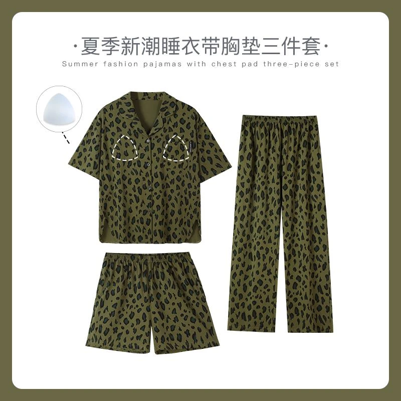 夏季新款泡泡绵睡衣女夏天短袖带胸垫少女短裤家居服三件套韩版