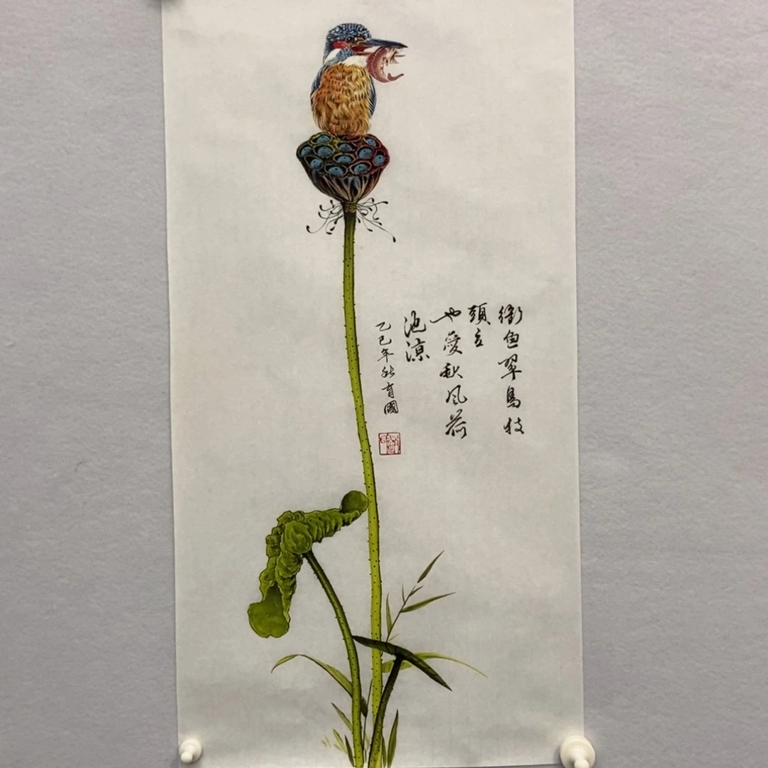 咆***士国画墨鱼精品墨鱼精品