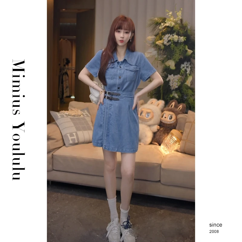 【mimius】喵喵 复古港风时尚通勤翻领收腰牛仔连衣裙 G05333