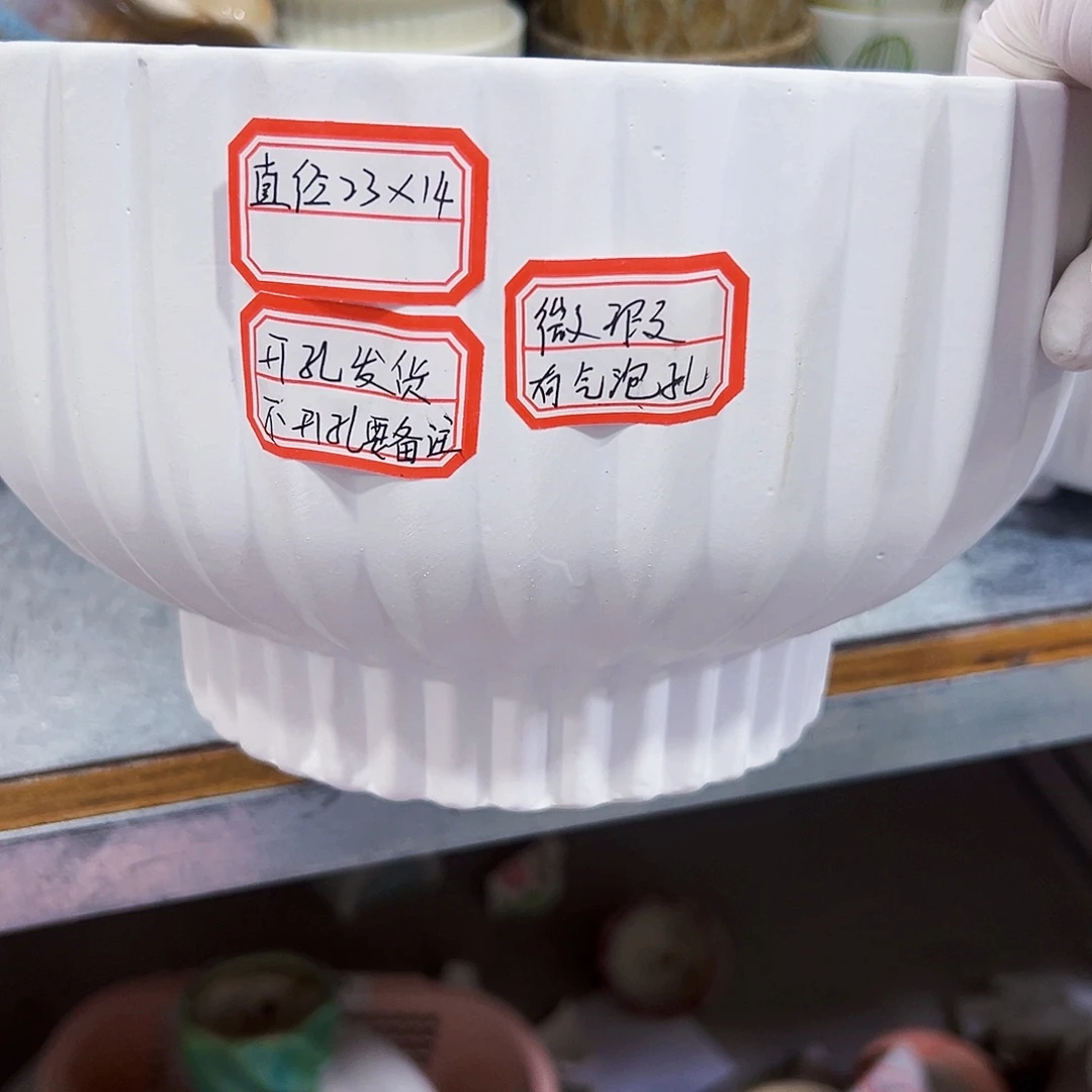 有孔，外贸尾单陶瓷花盆凑单10米包邮