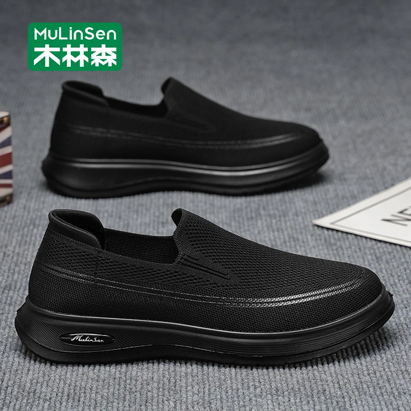 木林森网面鞋男2025新款秋季透气轻便一脚蹬工作软底飞织休闲鞋男