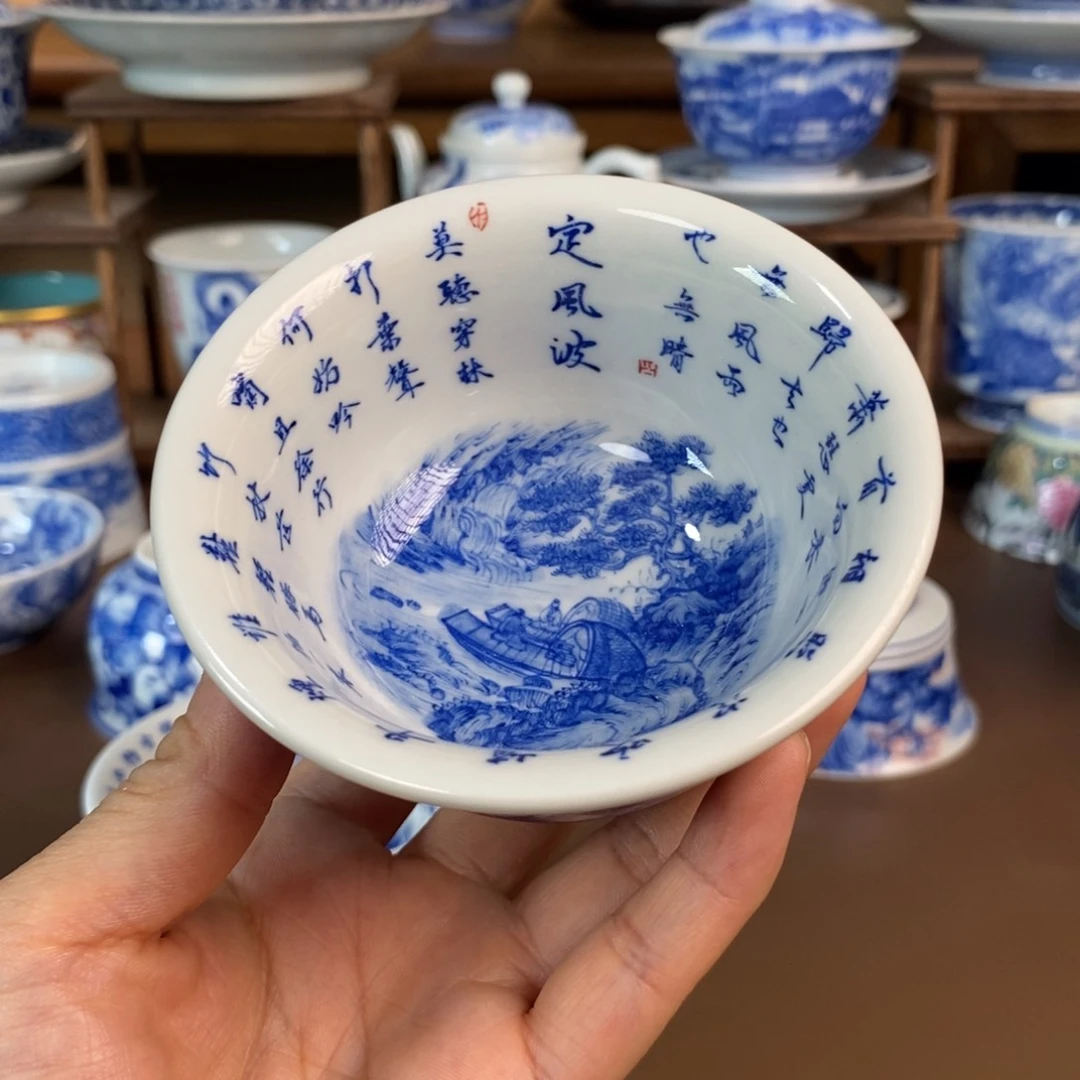 景德镇陶瓷手工手绘