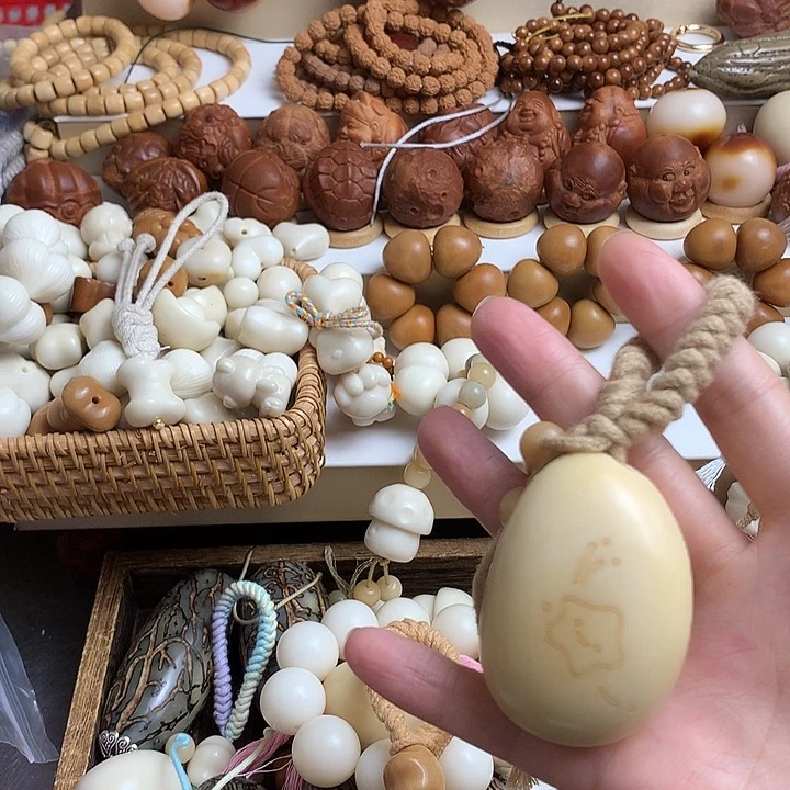 土***做吊坠千眼菩提象牙果