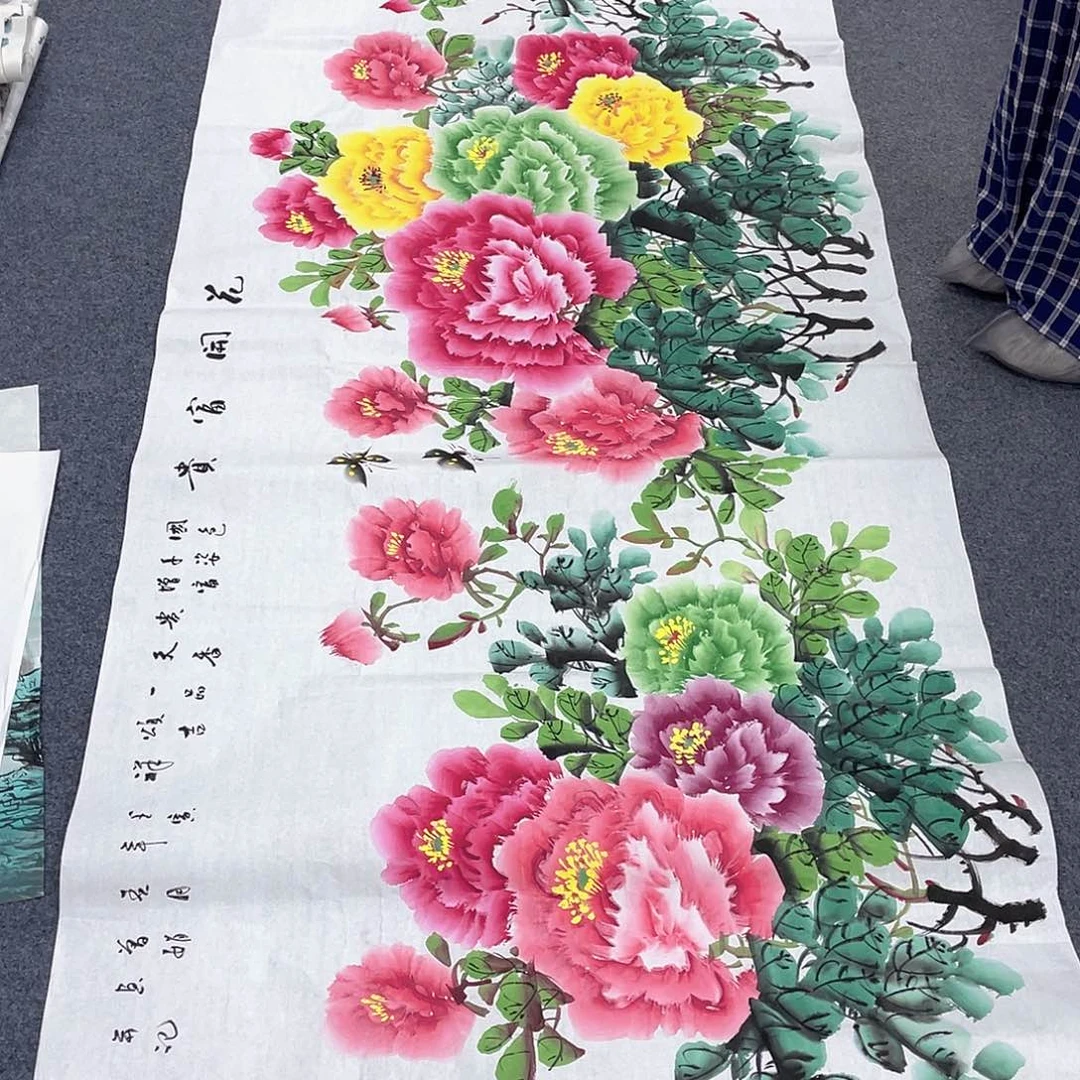 国画作品小姐姐放漏…