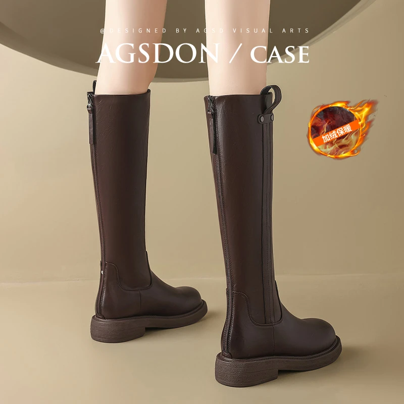 奥古狮登棕色长筒靴女秋季2025新款厚底加绒小个子骑士靴旅游长靴