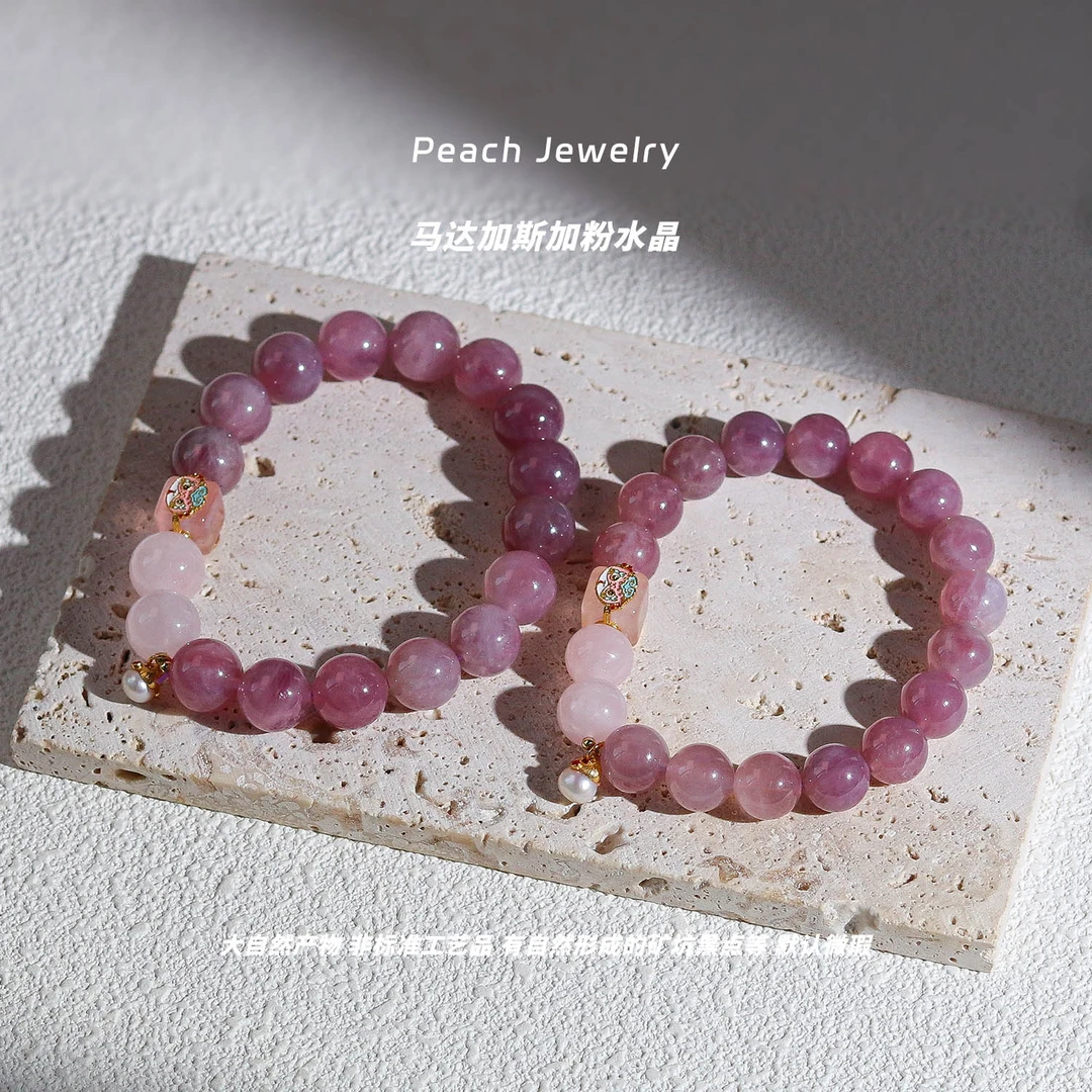 渐变紫马粉粉水晶手链 FK332 多样性发一颜色微差