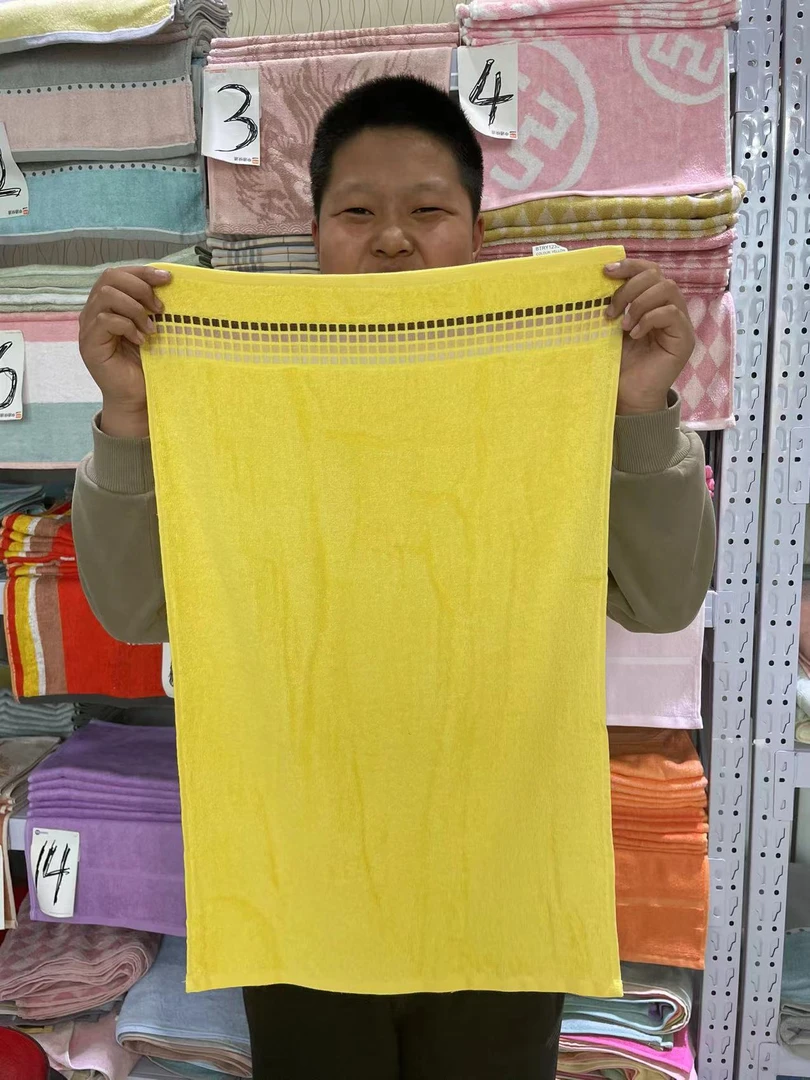 纯棉双面毛圈枕巾