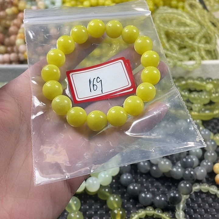 蛇纹石玉未镶嵌手链