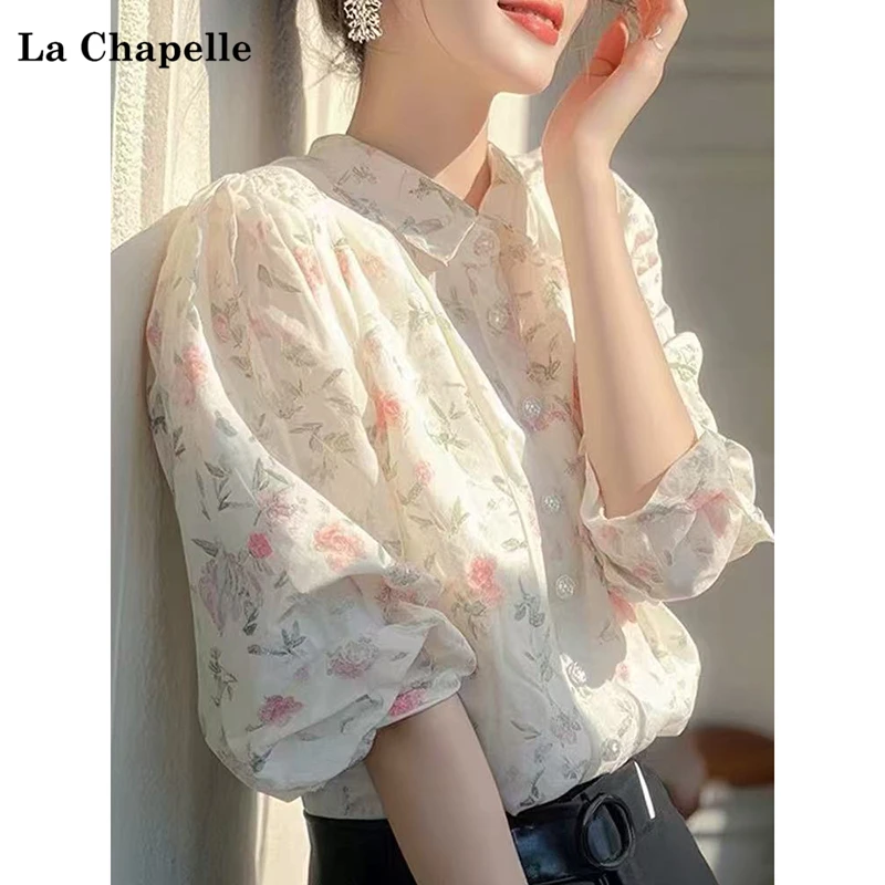 拉夏贝尔短袖碎花衬衫女夏季法式轻奢设计感别致气质宽松型上衣