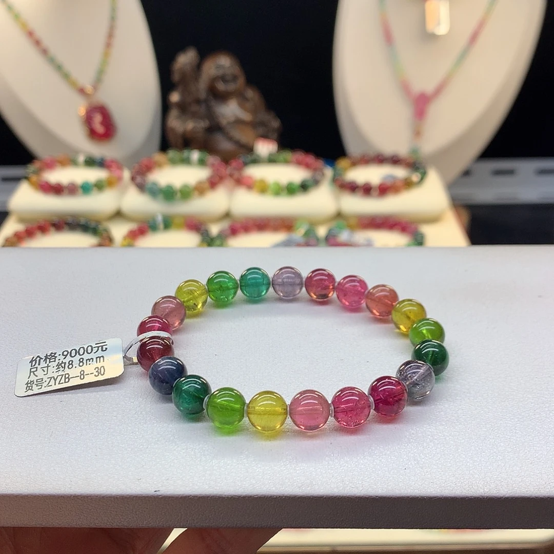 手串碧玺未镶嵌8.8/彩虹。