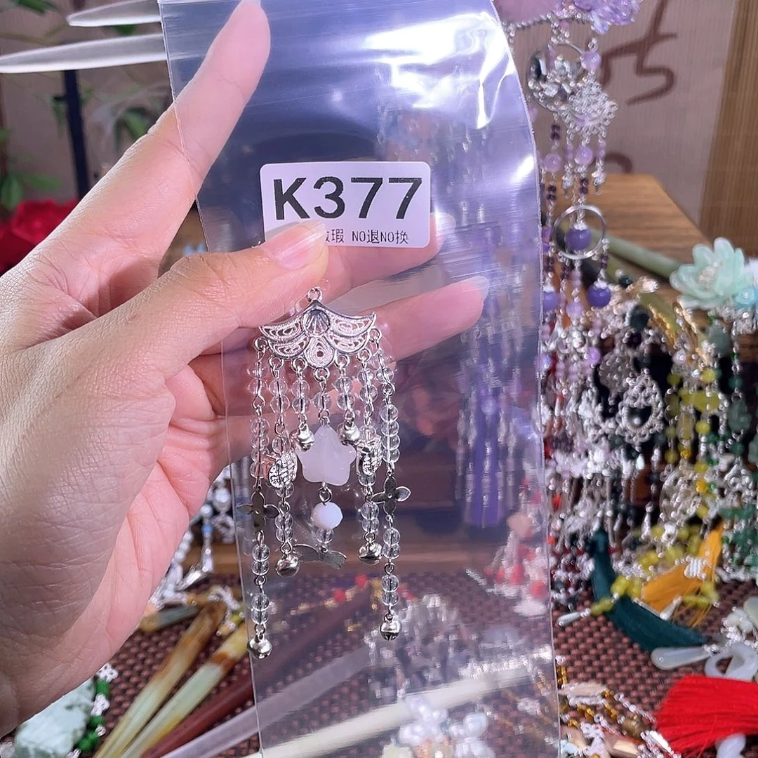 仙****蛇纹石玉合金发簪
