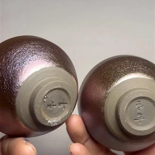 【闪购商品】茶盏-218............
