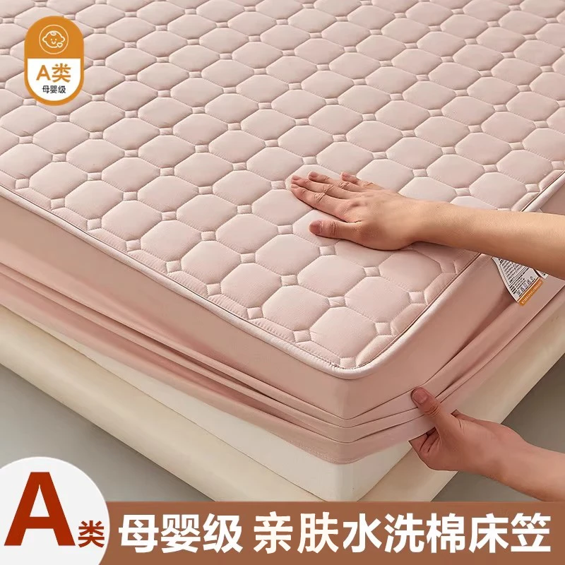 床垫保护套夹棉夏季床笠罩全包裸睡级单件可洗宿舍家用防滑床套罩