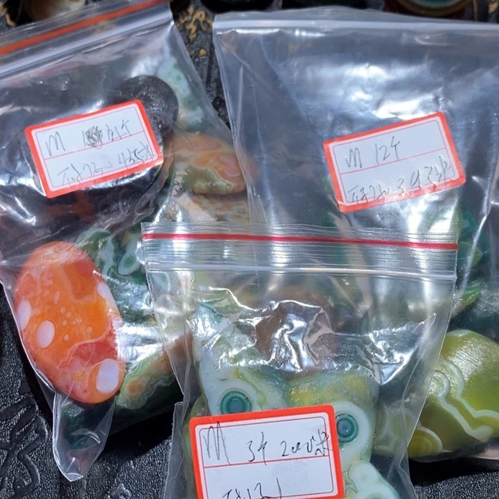 玛瑙/玉髓颈饰未镶嵌M*