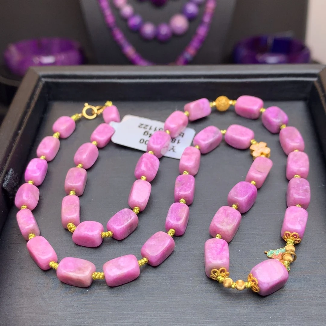 苏纪石（舒俱来）18K金镶嵌项链