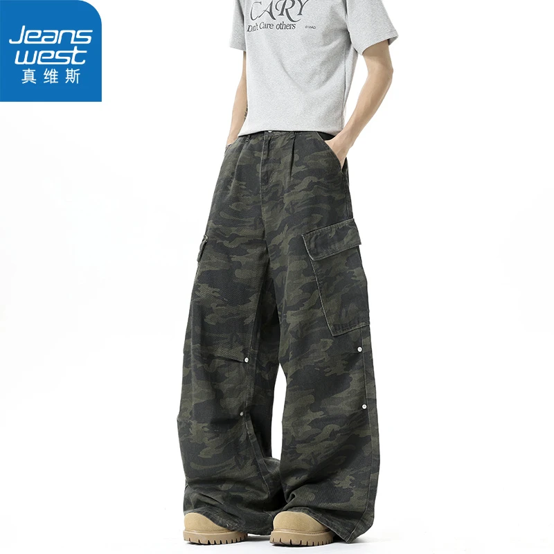 真维斯潮牌迷彩工装裤男女2025秋季做旧褶皱铆钉阔腿裤宽松长裤