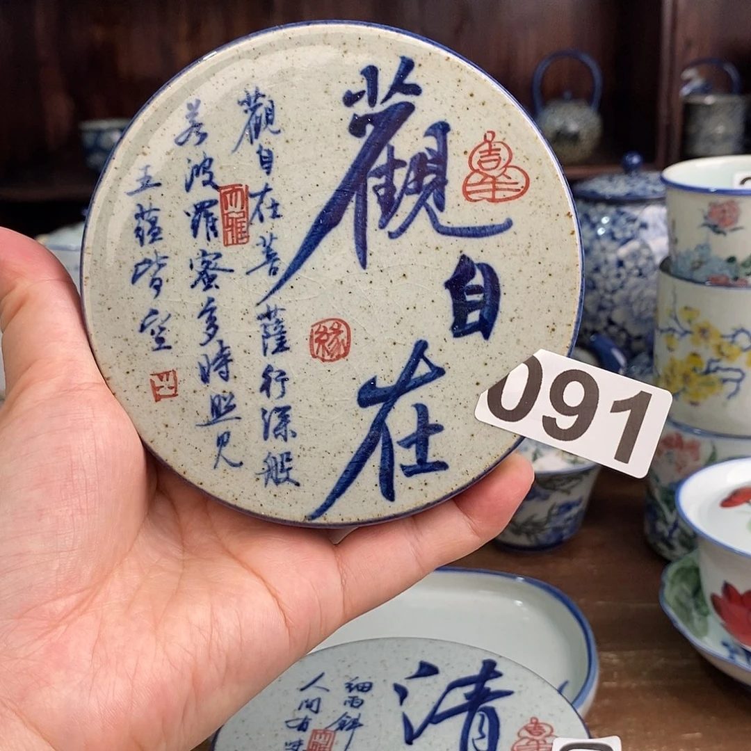 摆件uuuuuuuuyyyhhhhhhhhhhh