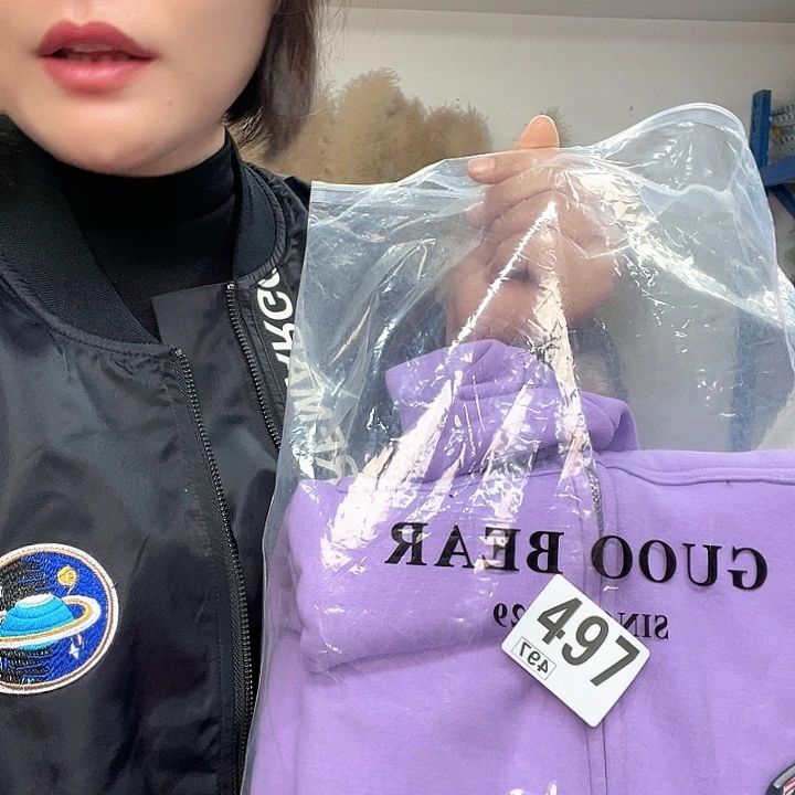 包包包包包包包包吧