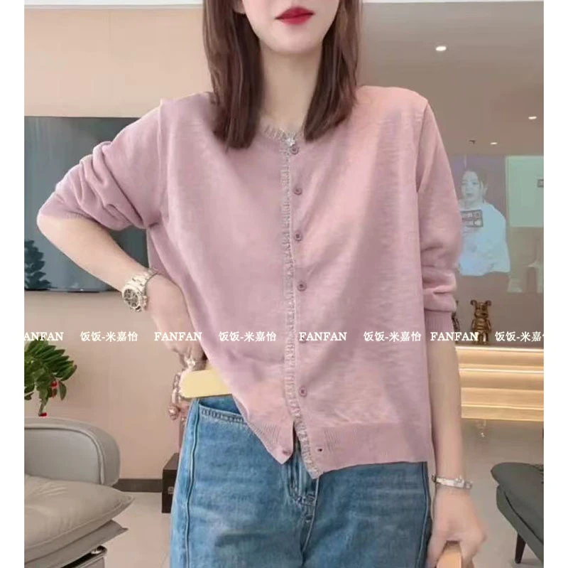 蕾丝边皮粉开衫】和纸纱圆领防晒长袖针织开衫女