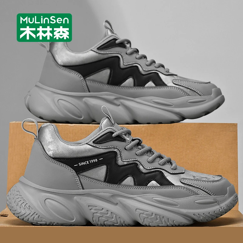 木林森老爹鞋男2025新款休闲运动鞋秋季皮面厚底增高ins潮阿甘鞋