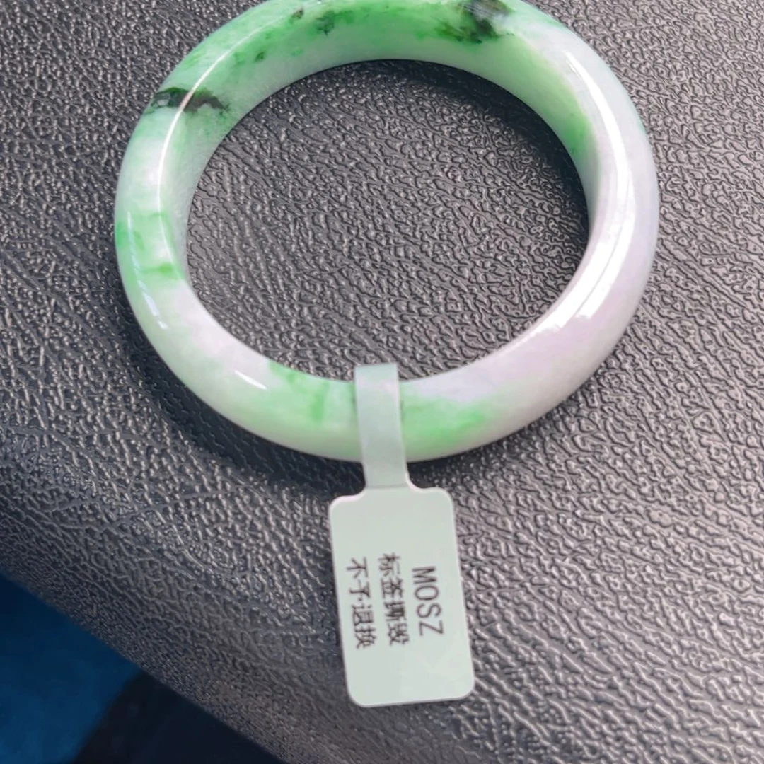 未镶嵌手镯翡翠5758x6. 127