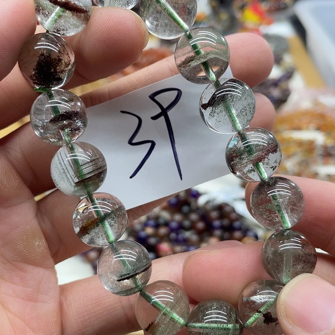 手链未镶嵌水晶天然