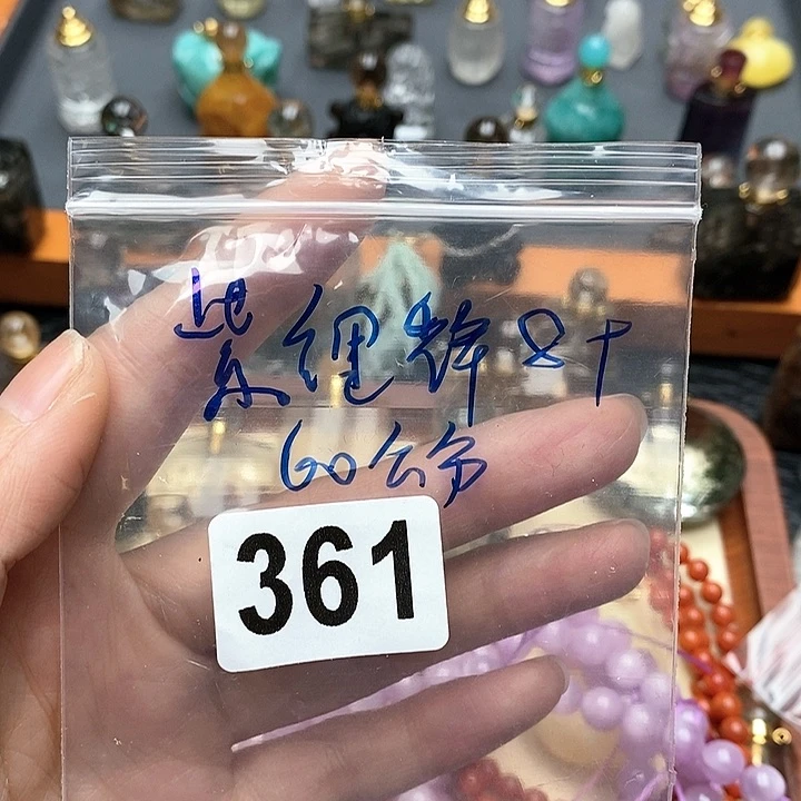 【闪购商品】水晶吊坠未镶嵌菁*