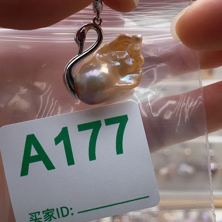 未镶嵌天然珍珠。  漏 漏 漏淡水珍珠