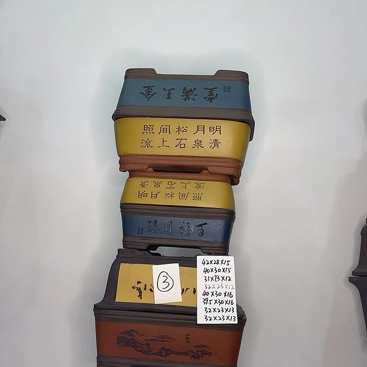 03紫砂花盆家咯家漏