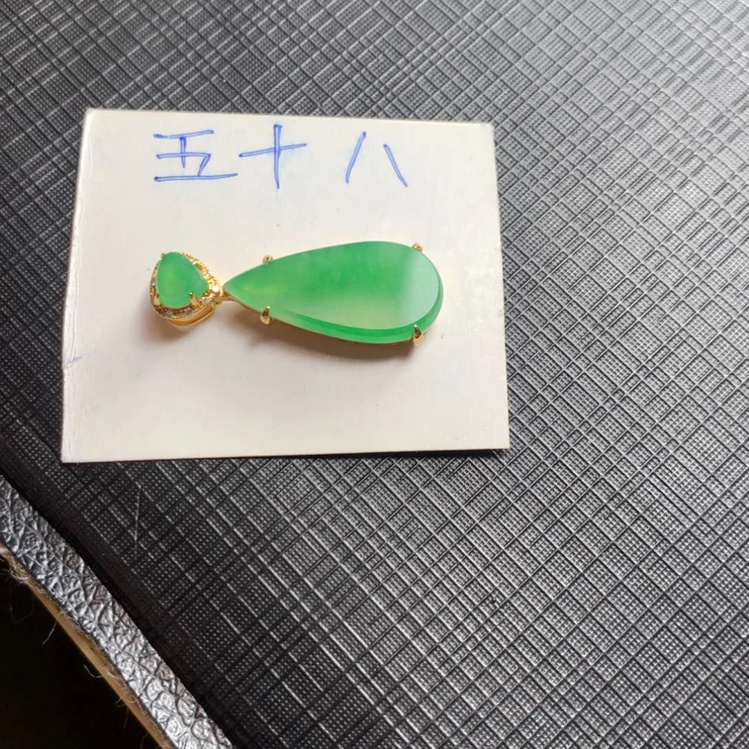 颈饰18K金镶嵌翡翠翡翠