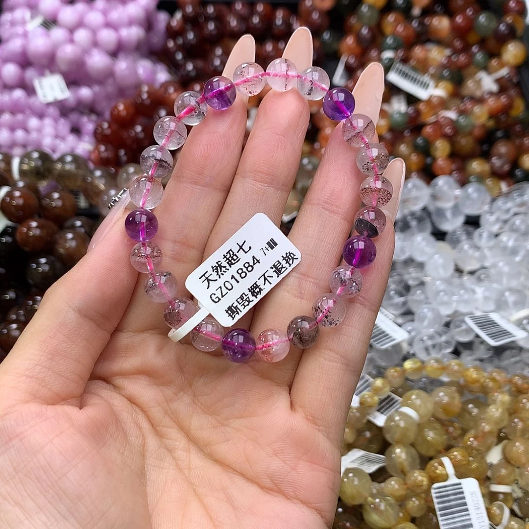 未镶嵌手链水晶手链