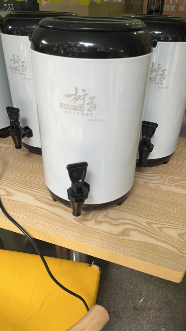 奶茶保温桶 ，奶茶店专用