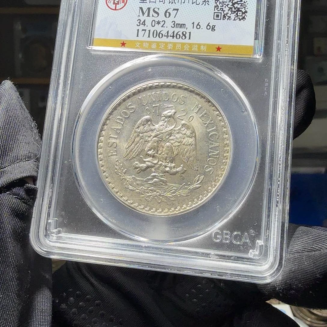 银杰****?67 鹰洋一个 小师妹MM213