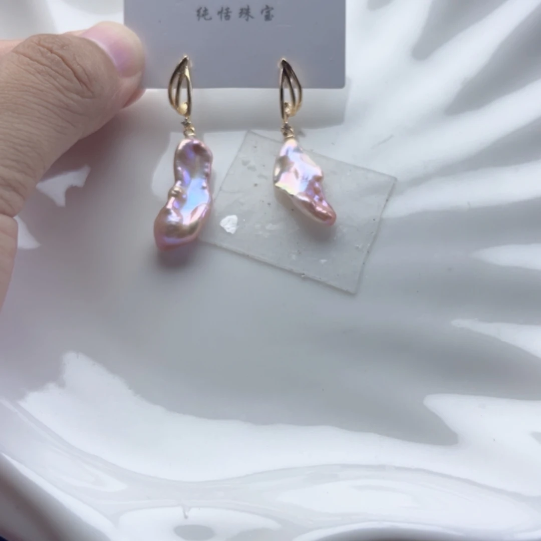 淡水珍珠未镶嵌耳饰【纯恬】