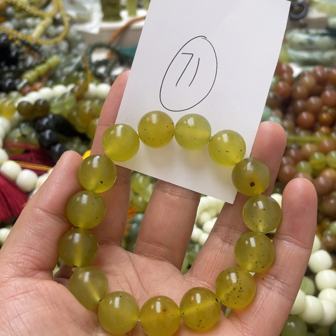 透闪石-蛇纹石玉手链未镶嵌